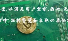 比特派安卓版的下载指南比特派（Bitpie）是一款