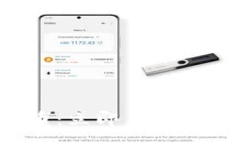 2018数字加密货币：立即了解市场动态与投资机会