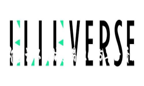 立即查询以太坊交易：2025年必看攻略