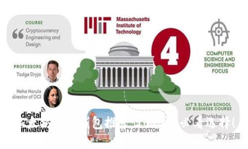 以太坊专业钱包推荐：2023年必看选择！