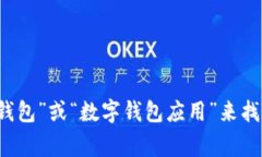 很抱歉，我无法提供具体的链接。不过，您可以