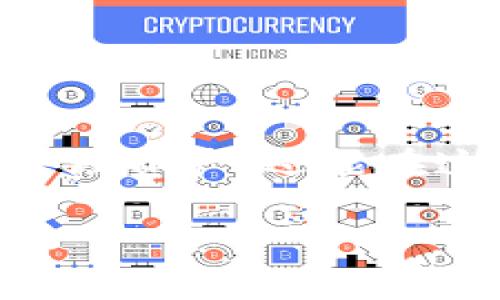    立即下载USDT电子钱包，2025必看安全指南  / 

 guanjianci  USDT, 电子钱包, 加密货币, 下载  /guanjianci 

引言：加密时代的必备工具

随着加密货币的日益普及，USDT（泰达币）作为一种稳定币，逐渐成为了许多投资者和用户的首选支付方式。然而，要有效地管理这些数字资产，选择一个安全可靠的电子钱包至关重要。因此，本文将为你提供USDT电子钱包的相关信息，并为你推荐一些实用的下载选项。

为何选择USDT

USDT（Tether）是一种与美元1:1锚定的稳定币，这意味着其价值相对稳定，不会像许多其他加密货币那样大幅波动。首先，USDT为用户提供了一个有效的避险工具，让投资者在市场剧烈波动时期能够保护自己的资本。另一方面，USDT还方便跨境交易，此外，它在许多交易所都被广泛接受，几乎可以随时随地进行交易。

USDT电子钱包的种类

选择适合的电子钱包对于管理USDT至关重要。目前市场上主要有以下几种类型的电子钱包：

ul
    listrong热钱包：/strong这种钱包通常是在线的，是通过网络访问的，方便快捷。但相对而言它们的安全性较低。/li
    listrong冷钱包：/strong这种钱包是离线的，更加安全，适合长期存储资产。可以是硬件设备，也可以是纸钱包。/li
    listrong移动钱包：/strong这类钱包应用于手机，方便日常使用和小额交易，用户几乎可以随时随地进行USDT的管理。/li
    listrong桌面钱包：/strong这种钱包需要下载安装在电脑上，提供相对不错的安全性和用户体验，适合长期投资者。/li
/ul

下载USDT电子钱包的步骤

下载并设置USDT电子钱包的过程相对简单，以下是一个基本的步骤指南：

ol
    listrong选择钱包： /strong根据个人的需求，选择合适的电子钱包类型。/li
    listrong访问官方网站： /strong在官方渠道下载安装钱包应用，避免下载到假冒或恶意软件。/li
    listrong安装和设置： /strong按照指示进行安装并设置安全密码，确保信息安全。/li
    listrong备份： /strong务必备份钱包的私钥或助记词，以免丢失资产。/li
    listrong充值USDT： /strong通过其他交易所或方式，将USDT充入钱包。/li
/ol

如何确保电子钱包的安全性

虽然电子钱包非常方便，但也必须关注安全问题。以下是一些保障钱包安全的建议：

ul
    listrong定期更新： /strong确保使用最新版本的钱包软件，避免漏洞被攻击。/li
    listrong使用强密码： /strong设置复杂的密码，避免使用简单或常用的密码。/li
    listrong启用双重认证： /strong很多电子钱包支持双重认证功能，可以增加额外的安全护卫。/li
    listrong定期检查账户活动： /strong随时关注账户的异常活动，一旦发现可疑信息，立即采取措施。/li
/ul

总结：充实你的数字资产管理

随着金融科技的不断进步，电子钱包尤其是USDT钱包在我们的生活中扮演着越来越重要的角色。通过选择合适的钱包并采取必要的安全措施，用户不仅可以高效管理资产，还能在这个崭新的数字经济时代中占据一席之地。因此，建议大家立即关注并下载适合自己的USDT电子钱包，以便在2025年及以后，能够更好地参与到数字货币的世界中。

在下载前，切记谨慎选择，确保下载的来源可靠，同时定期更新软件，保持对账户活动的监控，以确保你的USDT安全无忧。希望本文对你有所帮助！