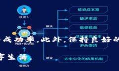 在当今数字支付日益普及的时代，数字钱包成为