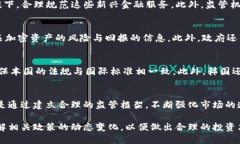 韩国对加密货币的监管政策在过去几年内经历了