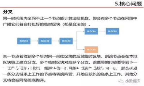 加密货币的用途及其未来展望：2025必看