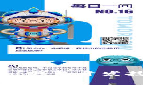 立即掌握以太坊Web钱包开发技巧：2025必看指南