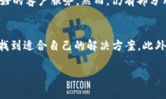    2025必看！最新CGpay钱包官网信息，了解您不可