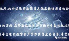 比特派（BitPai）是一个数字资产管理平台，提供