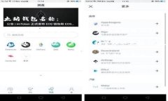 以太坊最常用的钱包有几