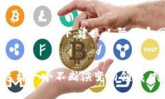   2025必看：立即了解加密