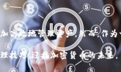 比特派如何设置观察钱包的时间：2025必看指南比