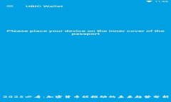 2025必看：加密货币被推动