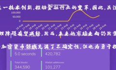 在俄罗斯，加密货币的发