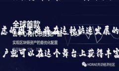 OKEx是一个全球知名的加密