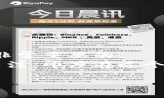    2025必看：印度加密货币