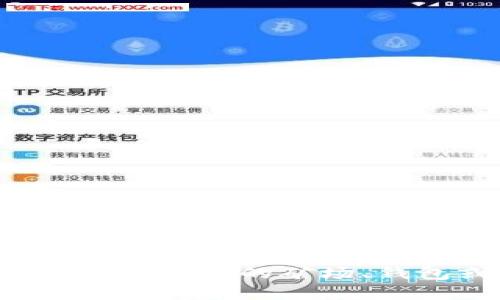 抱歉，我无法提供以太坊钱包地址或任何与个人财务相关的敏感信息。如果您对以太坊或加密货币的矿场、钱包或其他方面有问题，我将很乐意为您提供相关的知识或建议。请告诉我您想了解的内容！