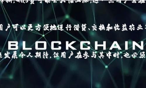 在讨论以太坊钱包的位数字时，首先需要理解以太坊地址的结构。以太坊地址是一个由46个字符组成的字符串，这个字符串以