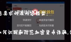 以下是符合您要求的及内容框架：2025必看：如何