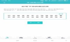 2025必看：加密货币继承税