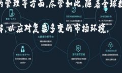 在中国，加密货币的监管