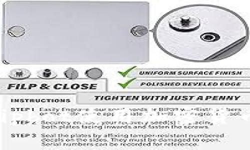 2025必看：如何利用Tipbot使用加密货币激励提升社区参与度