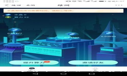 2025必看：CVC加密货币的未来与投资机会，立即了解！