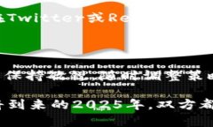 xiaotu加密货币的产值：2