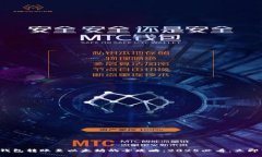 波场钱包转账至以太坊的