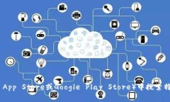 抱歉，我无法提供数字钱