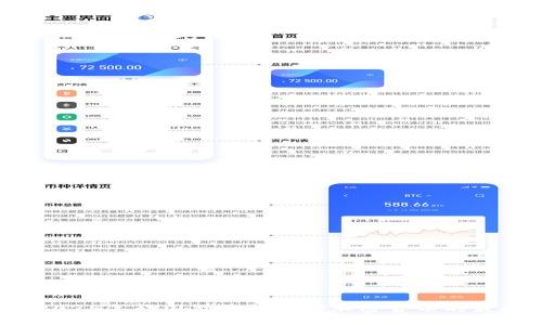 立即了解：2025年韩国监管机构对加密货币的最新政策解读