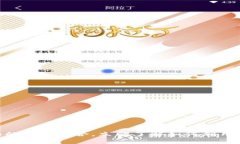 2025必看：鼓鼓钱包与以太