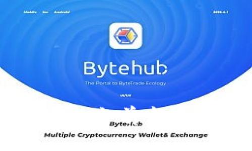 2025必看！虚拟币ADC：当前市场趋势与投资前景分析