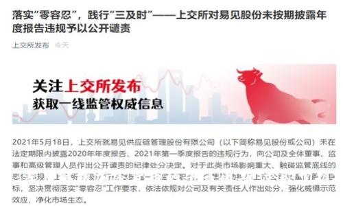 2025必看：深度解析加密货币的牛市周期，立即掌握投资机会！