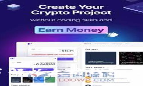 2025必看：深入了解以太坊钱包与Web3的未来趋势