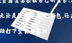 在当前数字经济的快速发