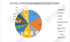 xiaobiao/xiaobiao2025必看：揭