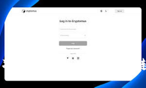 立即学习：2025必看以太坊钱包连接指南