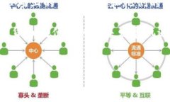 在近年来，加密货币逐渐