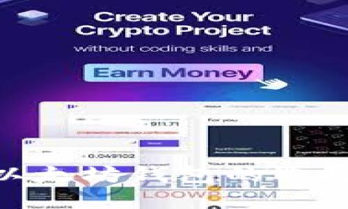 2025必看：以太坊钱包的选择与使用技巧