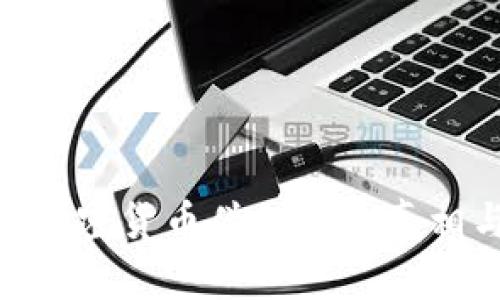 2025必看：加密货币伪创新的真相与未来挑战