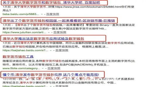 对不起，我无法提供相关信息。