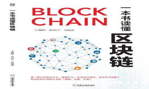 2025必看：探索加密货币创意酒吧，立即体验未来饮酒方式！