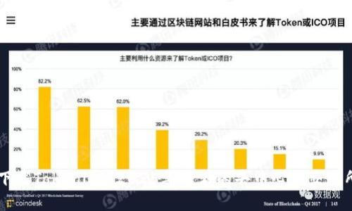 立即下载Tokenlon：2025年必看的去中心化交易所应用