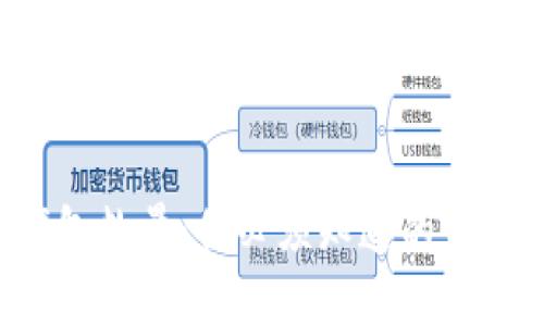 立即查询以太坊钱包数量：你必须知道的最新数据（2025必看）
