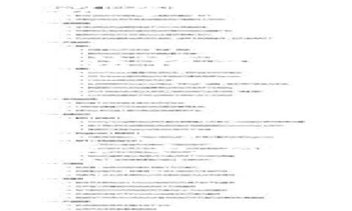 关于TRC20交易平台的合法性，以下是详细的分析及介绍。

TRC20交易平台的基本概念
TRC20是基于TRON区块链的一种代币标准，与以太坊的ERC20代币相似，TRC20代币能够在TRON网络上进行创建和交易。这一标准的推出，目的是为了增强TRON平台上应用程序的互操作性以及代币转移的效率。TRC20交易平台则是提供用户以TRC20代币进行交易的场所，这些平台往往支持多种服务，包括代币交易、资产管理等。

TRC20交易平台的合法性问题
有关TRC20交易平台的合法性往往取决于多个因素，包括所在地的法律法规、平台的经营模式以及其合规性等。首先，不同国家和地区对加密货币及其交易平台的监管政策存在差异。例如，在一些国家，加密货币交易被允许且监管明确，而在其他地方，加密货币可能被完全禁止或受到严格监管。

国家法律的影响
合法性首先受到所在国法律的影响。如果一个国家法律允许加密货币交易，并且平台遵循相关规定，如反洗钱（AML）和了解你的客户（KYC）政策，那么该平台通常会被视为合法。例如，美国和欧洲的一些国家已经建立了相对完善的监管框架，因此在这些地区的TRC20交易平台合法性可能较高。

然而，如果平台运营的国家对加密货币采取严厉禁止的态度，或者根本没有相关的法律框架，那么该平台的合法性就令人堪忧。这意味着，投资者在选择TRC20交易平台时，需查看其运营的法律环境，并确保其遵循当地法规。

平台的运作模式
除了法律环境外，平台的运营模式也是一个重要的考量因素。一些TRC20交易平台可能采用去中心化的形式，用户在平台上可以直接进行交易，而不需要将资金集中到平台的托管账户中。这种交易模式虽然相对匿名，但在某些地区可能也面临法律风险。

相反，中心化交易所通常会遵循更为严谨的合规要求，通过注册、审核等程序来确保其运营合规。因此，尽管中心化平台可能面临更多的监管压力，但也可能在法律上更加安全。投资者在选择平台时，应具体分析其运营模式和合规情况。

风险与建议
尽管许多TRC20交易平台在技术上是合法的，但市场上仍存在一些骗局和不法平台。在此情况下，投资者应该保持高度警惕。

首先，在选择交易平台时，务必对平台的注册信息、合规情况和用户反馈进行详细调查。查看平台是否有相关的监管牌照，以及是否遵循行业标准。此外，平台上的代币种类和交易量也是判断其可信度的重要指标。比较开放和透明的平台，通常在合法性和安全性上更有保障。

其次，建议投资者选择知名度较高的平台进行交易，因为这些平台通常会受到更严格的监管和监督，风险相对较低。如果不确定某个TRC20交易平台是否合法，可以咨询法律专家或者金融顾问，获得专业的指导与建议。

总结与展望
TRC20交易平台的合法性并非一成不变，它受多方面因素的影响，包括法律法规的变化、市场环境的变动等。因此，投资者在参与数字货币交易时，必须具备良好的法律意识和市场洞察力，以做出明智的投资决策。

此外，随着区块链技术的不断发展，未来关于加密货币的法律法规也可能会发生变化。因此，保持对政策动态的关注，对于保障投资安全和合规性至关重要。

最后的建议
总而言之，TRC20交易平台的合法性并非一概而论，而是必须根据具体法律环境、平台的运营模式及合规性等多重因素来判断。作为投资者，了解这些细节至关重要，也有助于在复杂多变的数字货币市场中保护自身的利益。

现在了解TRC20交易平台是否合法，保障你的投资安全