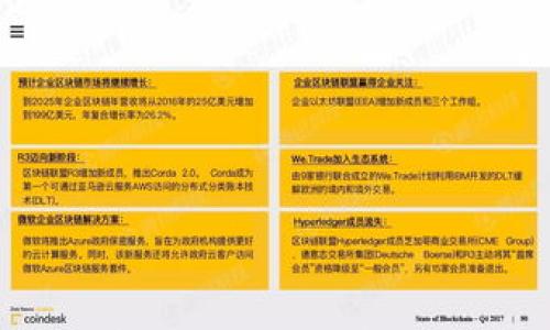 

2025必看：秘鲁加密货币全景剖析，了解数字经济的未来