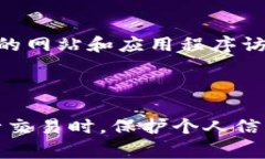 以太坊的钱包地址是一个