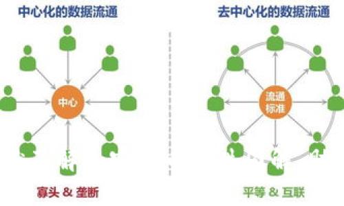 2025必看：现在就了解加密货币涨跌图解，助你抓住投资机会！