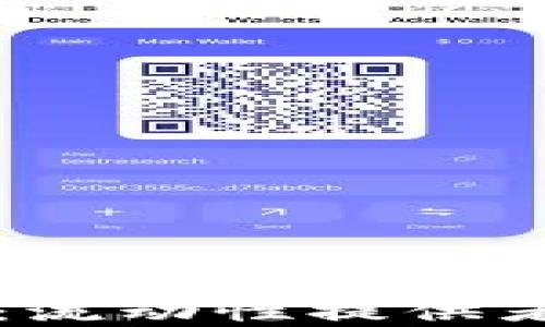 
加密货币领域的LP：流动性提供者的角色与策略解析