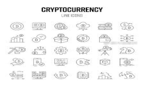 思考一个的

优质如何在TP钱包中购买以太坊：详细步骤与指南